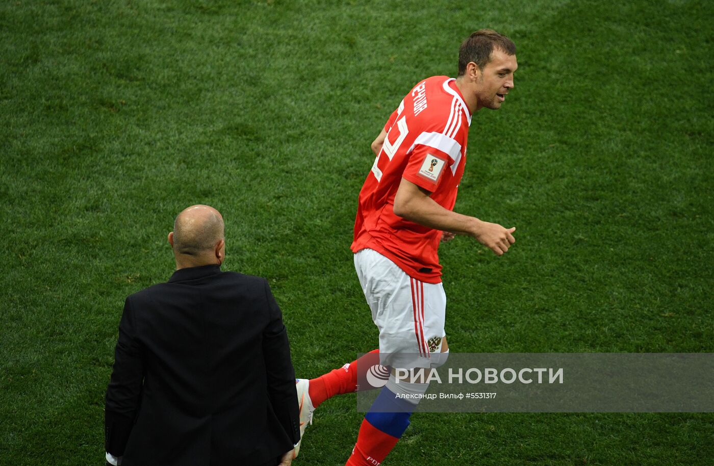 Футбол. ЧМ-2018. Матч Россия - Саудовская Аравия