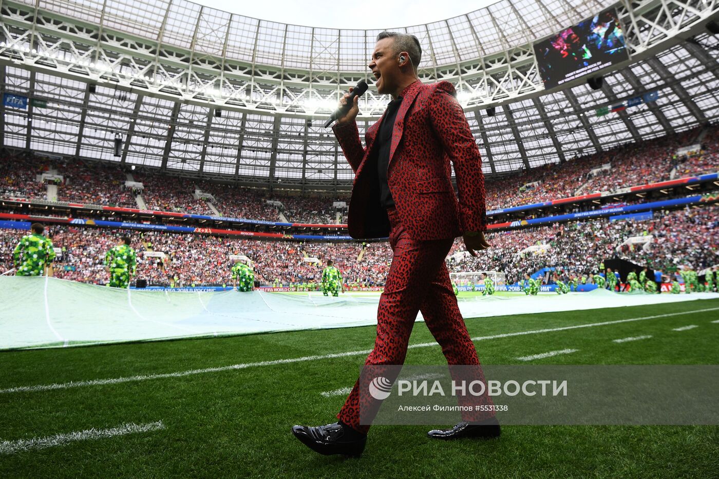 Церемония открытия ЧМ-2018 по футболу