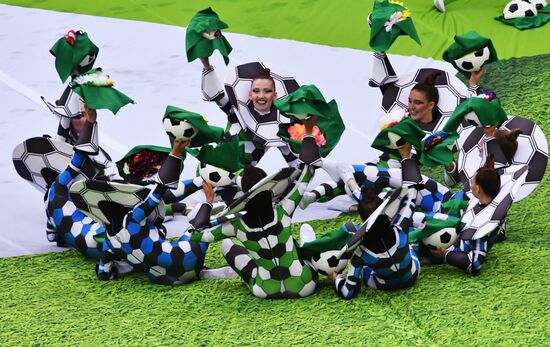 Церемония открытия ЧМ-2018 по футболу