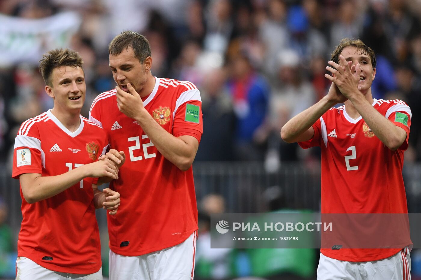 Футбол. ЧМ-2018. Матч Россия - Саудовская Аравия