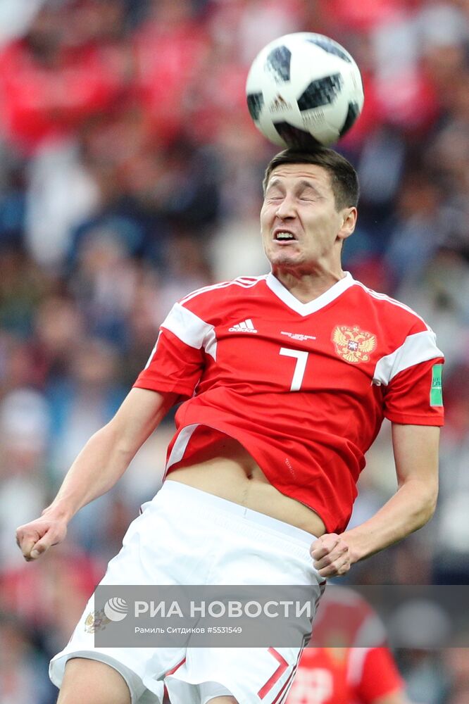 Футбол. ЧМ-2018. Матч Россия - Саудовская Аравия