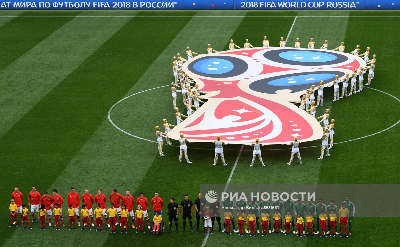 Футбол. ЧМ-2018. Матч Россия - Саудовская Аравия
