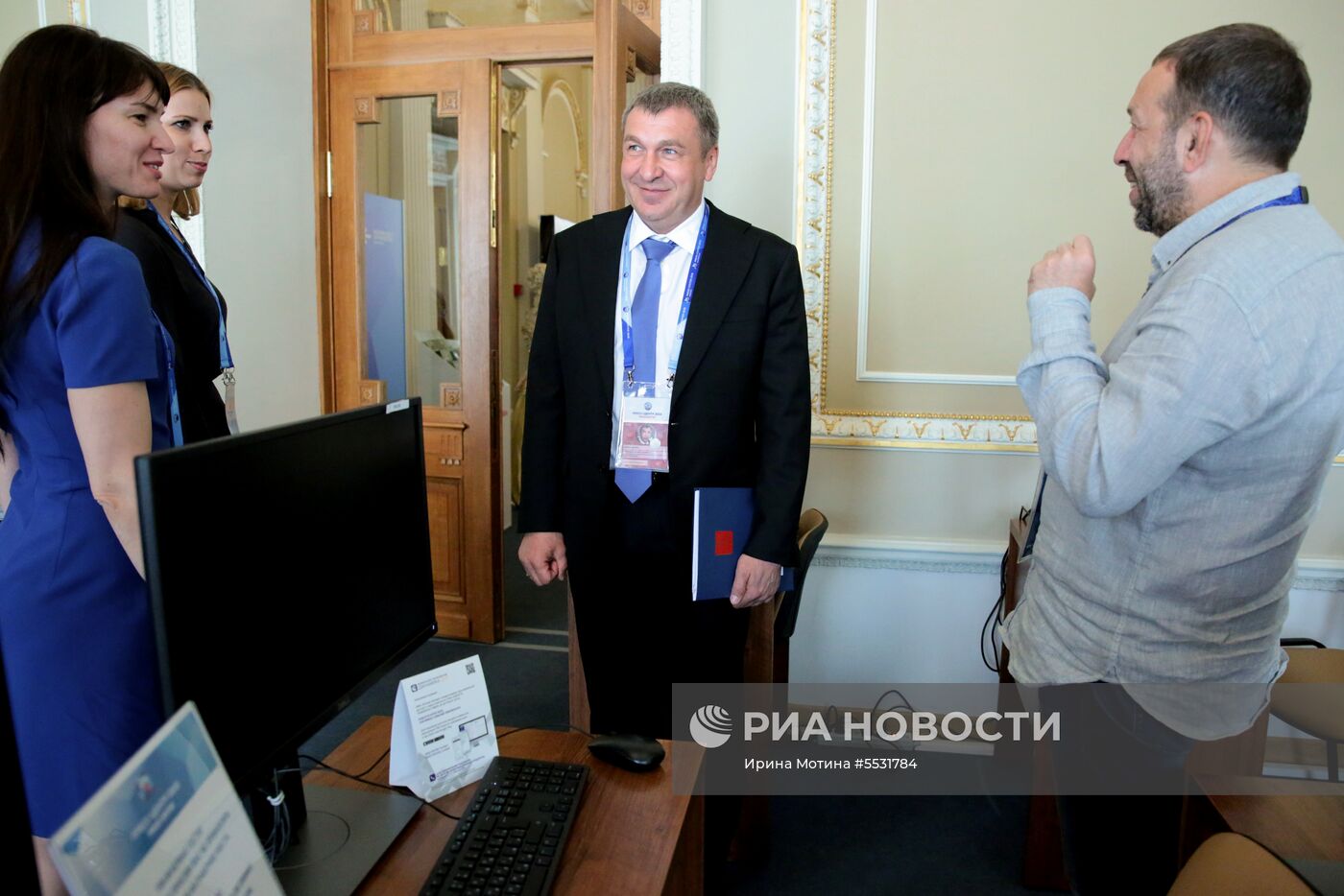 Мероприятия в городских пресс-центрах ЧМ-2018 по футболу 