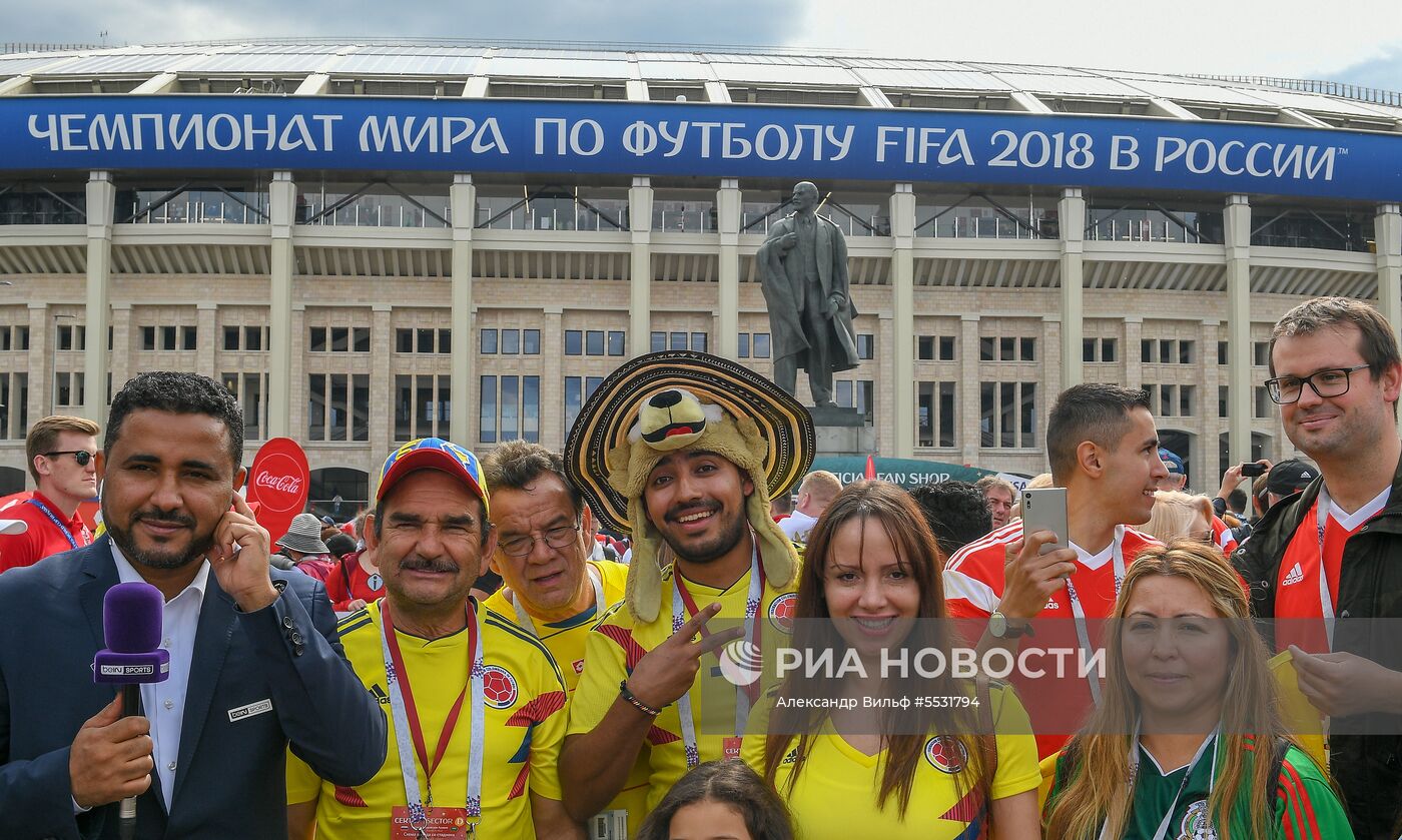 Болельщики перед матчем открытия ЧМ-2018 по футболу между сборными России и Саудовской Аравии