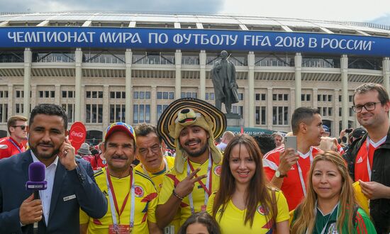 Болельщики перед матчем открытия ЧМ-2018 по футболу между сборными России и Саудовской Аравии