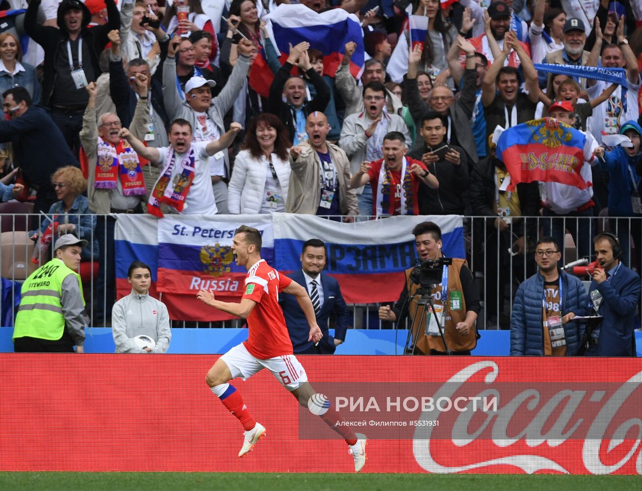 Футбол. ЧМ-2018. Матч Россия - Саудовская Аравия