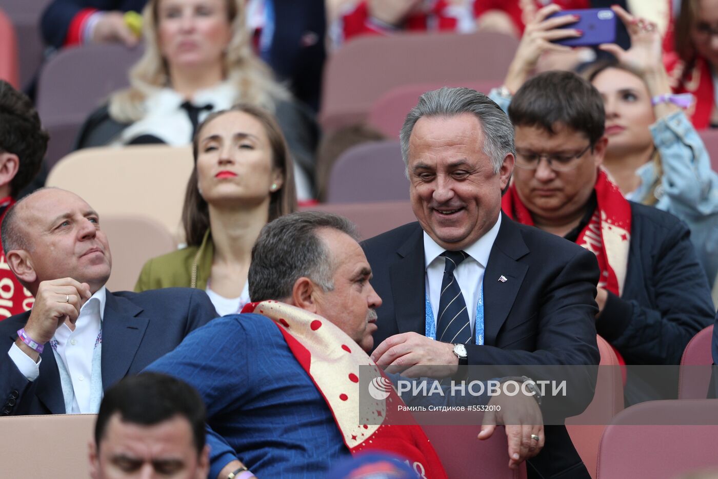 Церемония открытия ЧМ-2018 по футболу