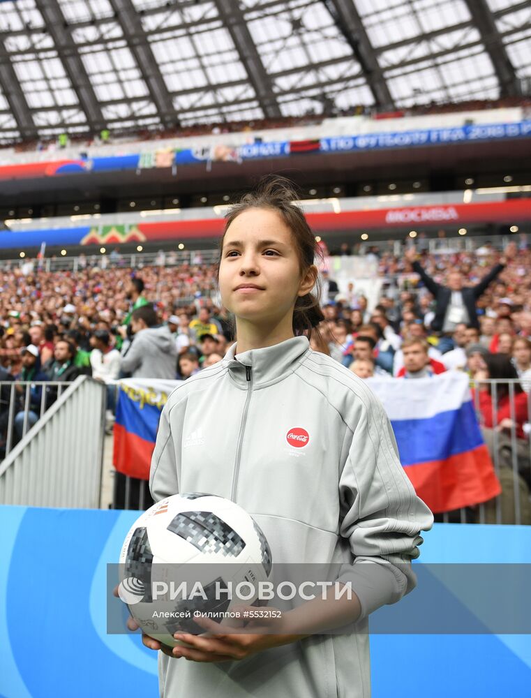 Футбол. ЧМ-2018. Матч Россия - Саудовская Аравия