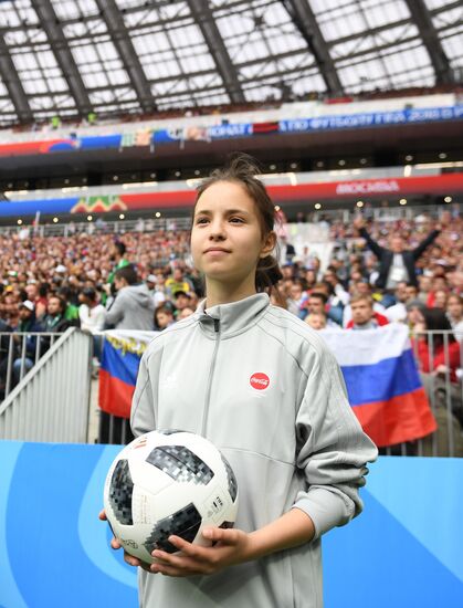 Футбол. ЧМ-2018. Матч Россия - Саудовская Аравия