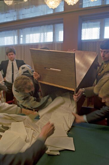 Выборы в Верховный Совет СССР