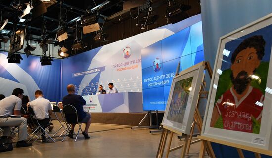 Мероприятия в городских пресс-центрах ЧМ-2018 по футболу 