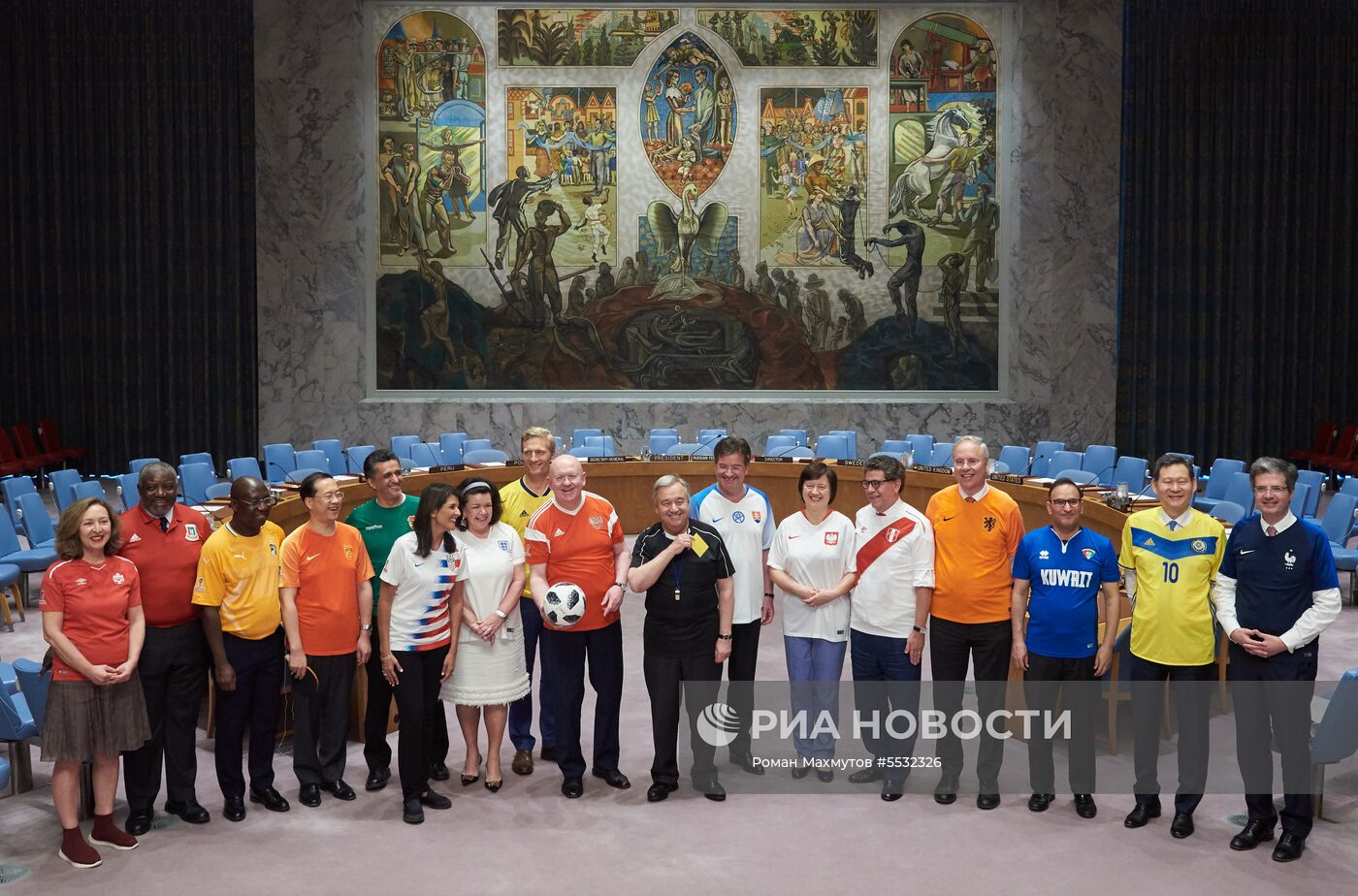Трансляция церемонии открытия ЧМ-2018 по футболу в штаб-квартире ООН