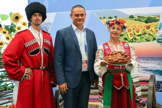 Мероприятия в городских пресс-центрах ЧМ-2018 по футболу 