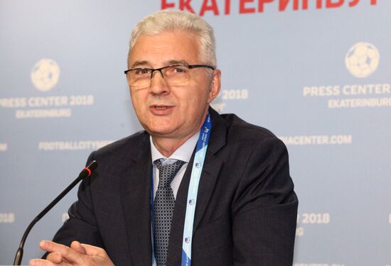 Мероприятия в городских пресс-центрах ЧМ-2018 по футболу 