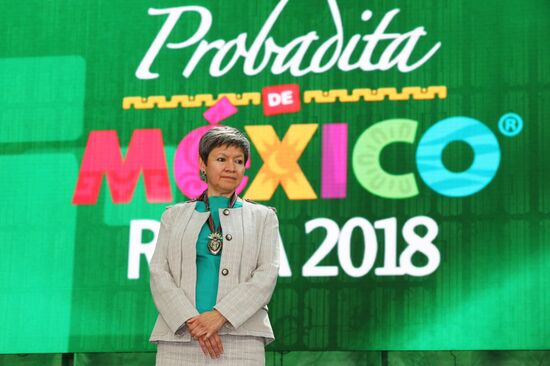 Открытие национального дома Мексики на ЧМ-2018