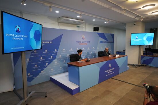 Мероприятия в городских пресс-центрах ЧМ-2018 по футболу 