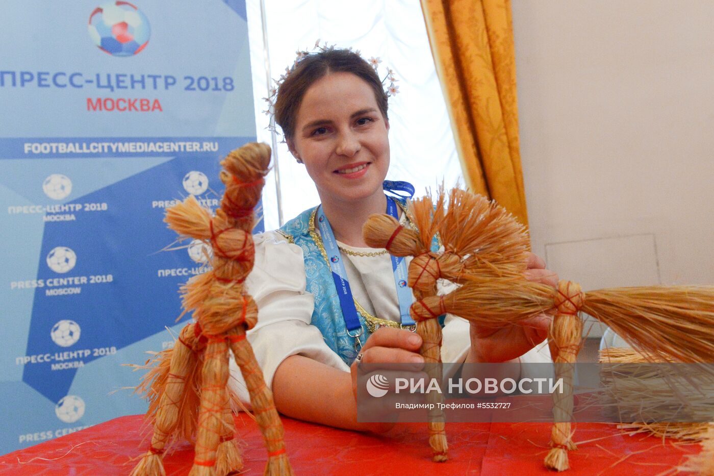 Мероприятия в городских пресс-центрах ЧМ-2018 по футболу 