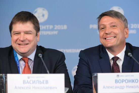 Мероприятия в городских пресс-центрах ЧМ-2018 по футболу 