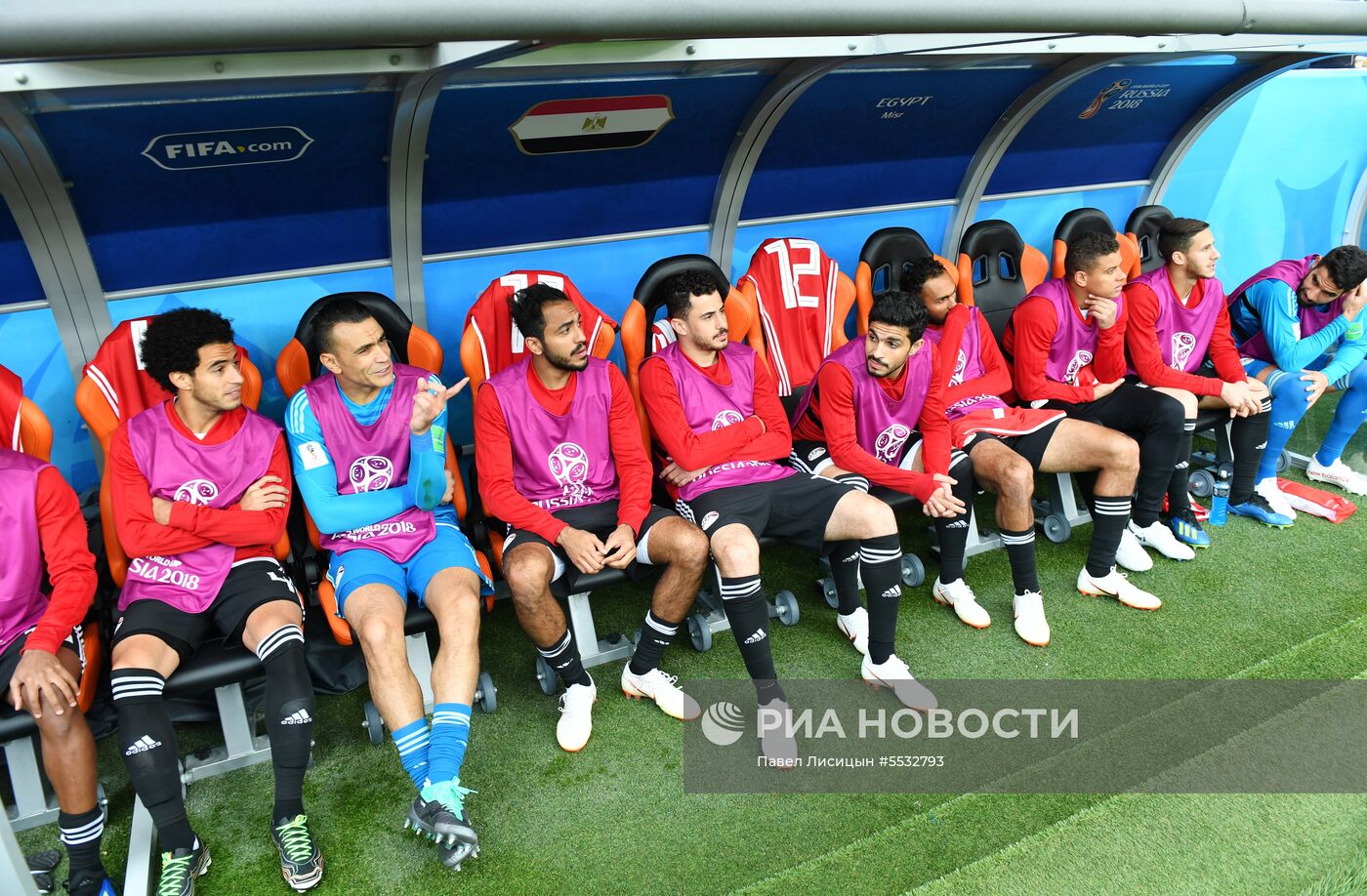 Футбол. ЧМ-2018. Матч Египет - Уругвай 