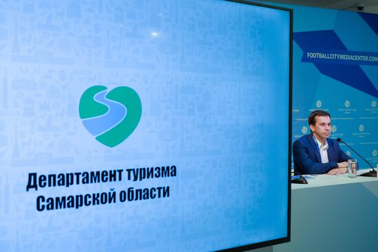 Мероприятия в городских пресс-центрах ЧМ-2018 по футболу