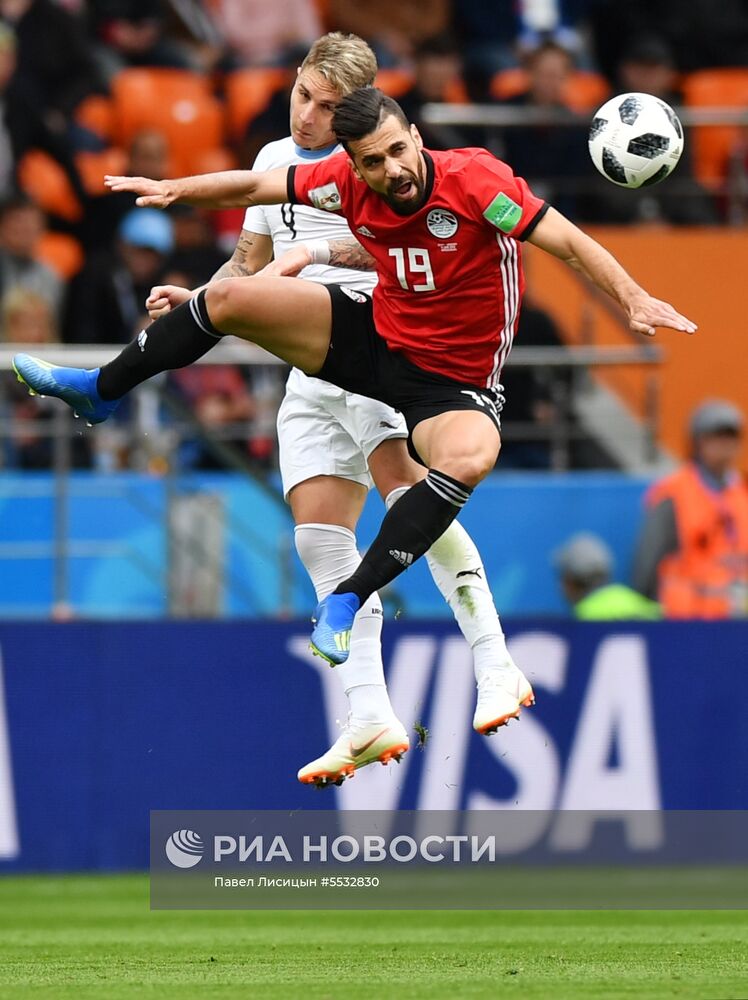 Футбол. ЧМ-2018. Матч Египет - Уругвай 