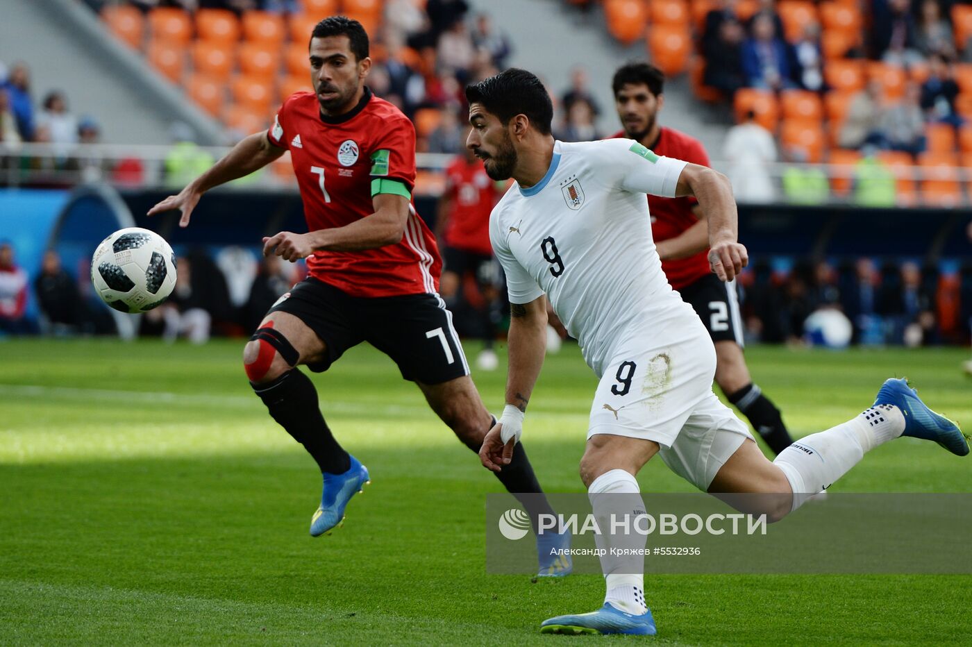 Футбол. ЧМ-2018. Матч Египет - Уругвай