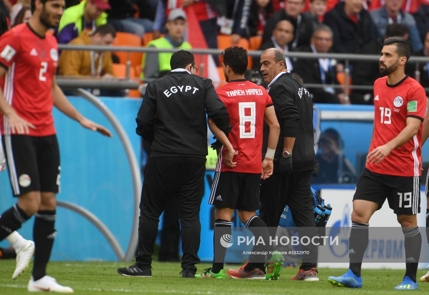 Футбол. ЧМ-2018. Матч Египет - Уругвай