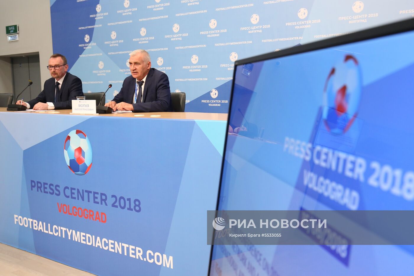 Мероприятия в городских пресс-центрах ЧМ-2018 по футболу 