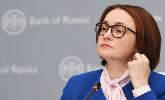 Брифинг председателя Банка России Э. Набиуллиной