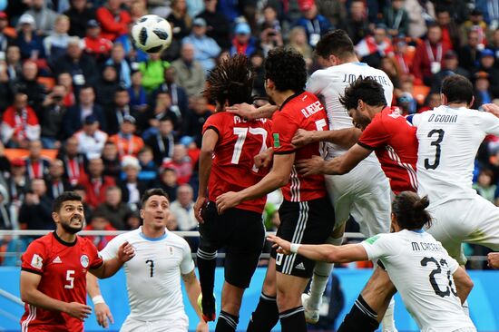 Футбол. ЧМ-2018. Матч Египет - Уругвай