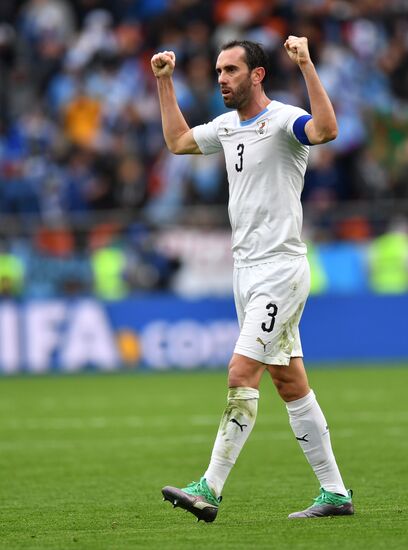 Футбол. ЧМ-2018. Матч Египет - Уругвай 