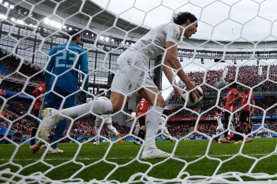 Футбол. ЧМ-2018. Матч Египет - Уругвай