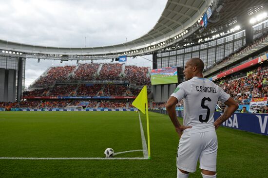 Футбол. ЧМ-2018. Матч Египет - Уругвай