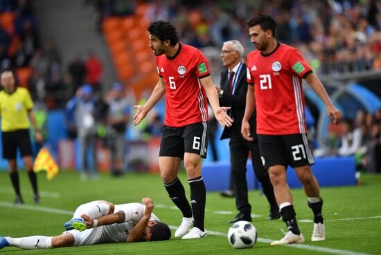 Футбол. ЧМ-2018. Матч Египет - Уругвай 