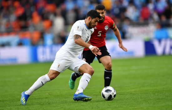 Футбол. ЧМ-2018. Матч Египет - Уругвай 