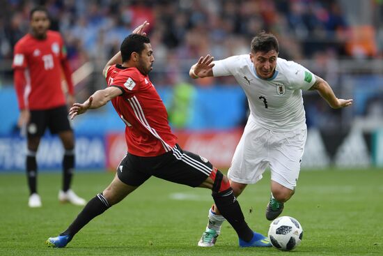 Футбол. ЧМ-2018. Матч Египет - Уругвай