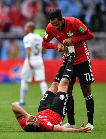 Футбол. ЧМ-2018. Матч Египет - Уругвай 