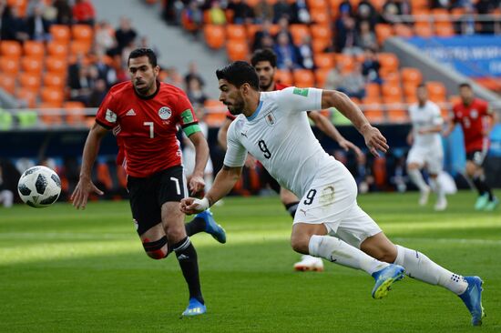 Футбол. ЧМ-2018. Матч Египет - Уругвай
