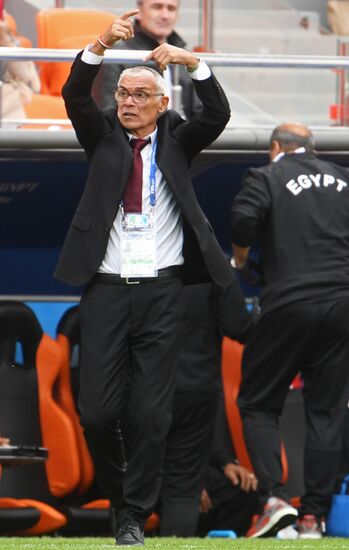 Футбол. ЧМ-2018. Матч Египет - Уругвай