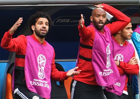 Футбол. ЧМ-2018. Матч Египет - Уругвай