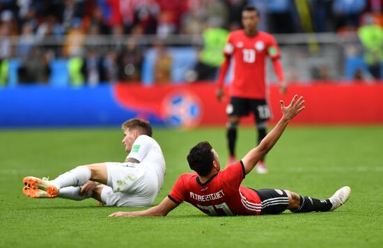 Футбол. ЧМ-2018. Матч Египет - Уругвай 