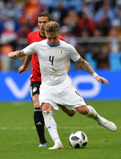 Футбол. ЧМ-2018. Матч Египет - Уругвай 