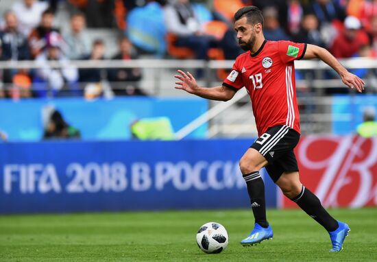 Футбол. ЧМ-2018. Матч Египет - Уругвай 