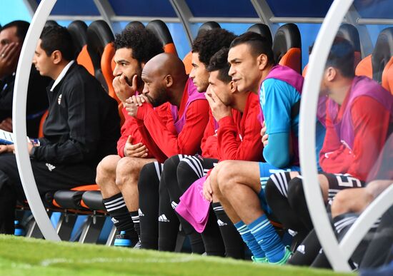 Футбол. ЧМ-2018. Матч Египет - Уругвай 