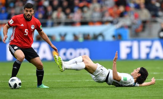 Футбол. ЧМ-2018. Матч Египет - Уругвай 