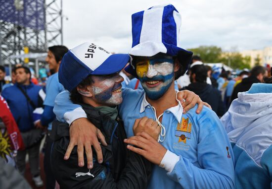 Футбол. ЧМ-2018. Матч Египет - Уругвай