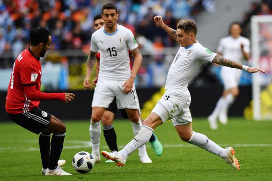 Футбол. ЧМ-2018. Матч Египет - Уругвай 