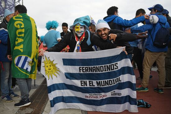 Футбол. ЧМ-2018. Матч Египет - Уругвай