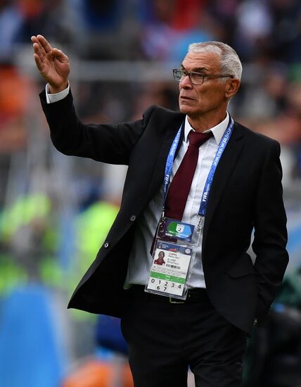 Футбол. ЧМ-2018. Матч Египет - Уругвай 