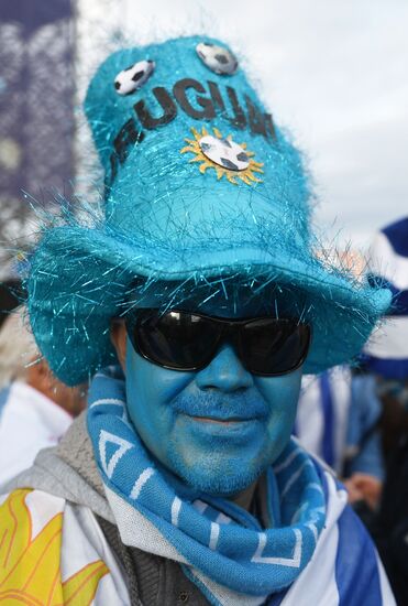 Футбол. ЧМ-2018. Матч Египет - Уругвай